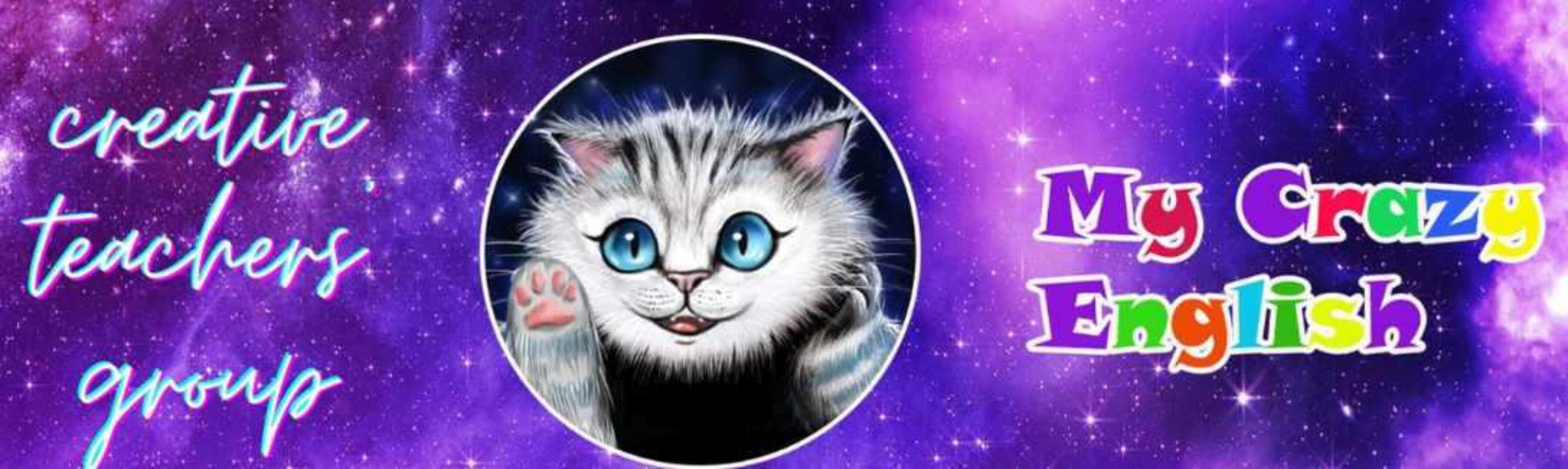 Подписка донат на My crazy english. Апрель 2024 (Олеся Чижикова)