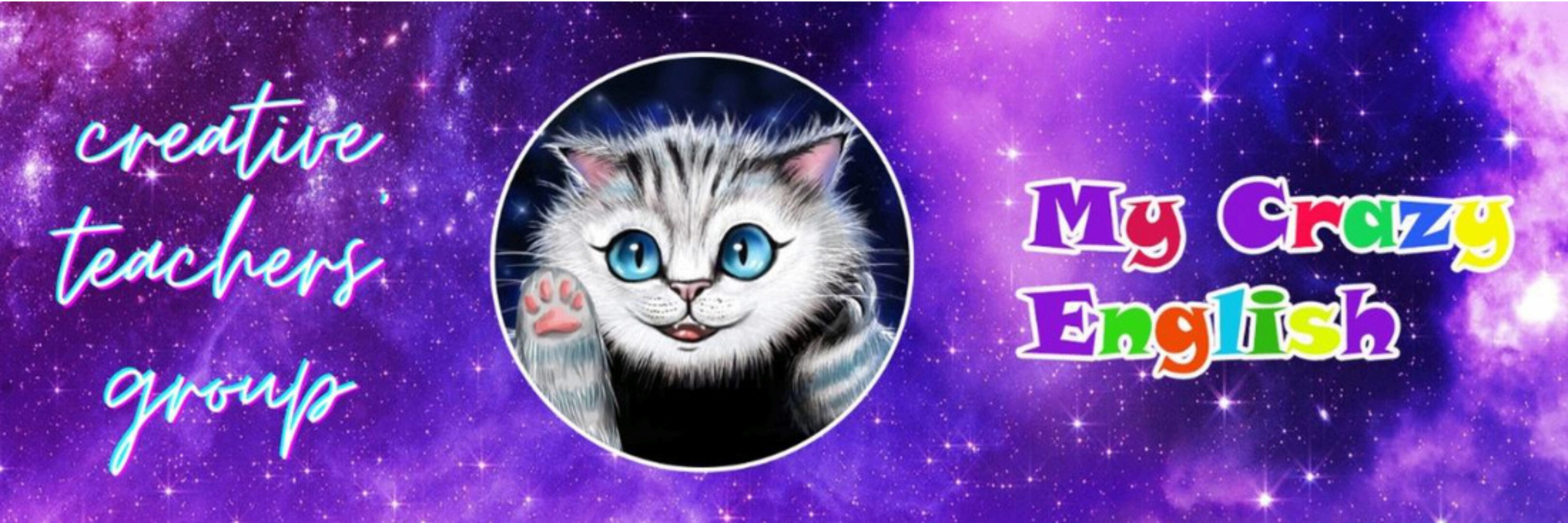 Подписка донат на My crazy english. Май 2024 (Олеся Чижикова)