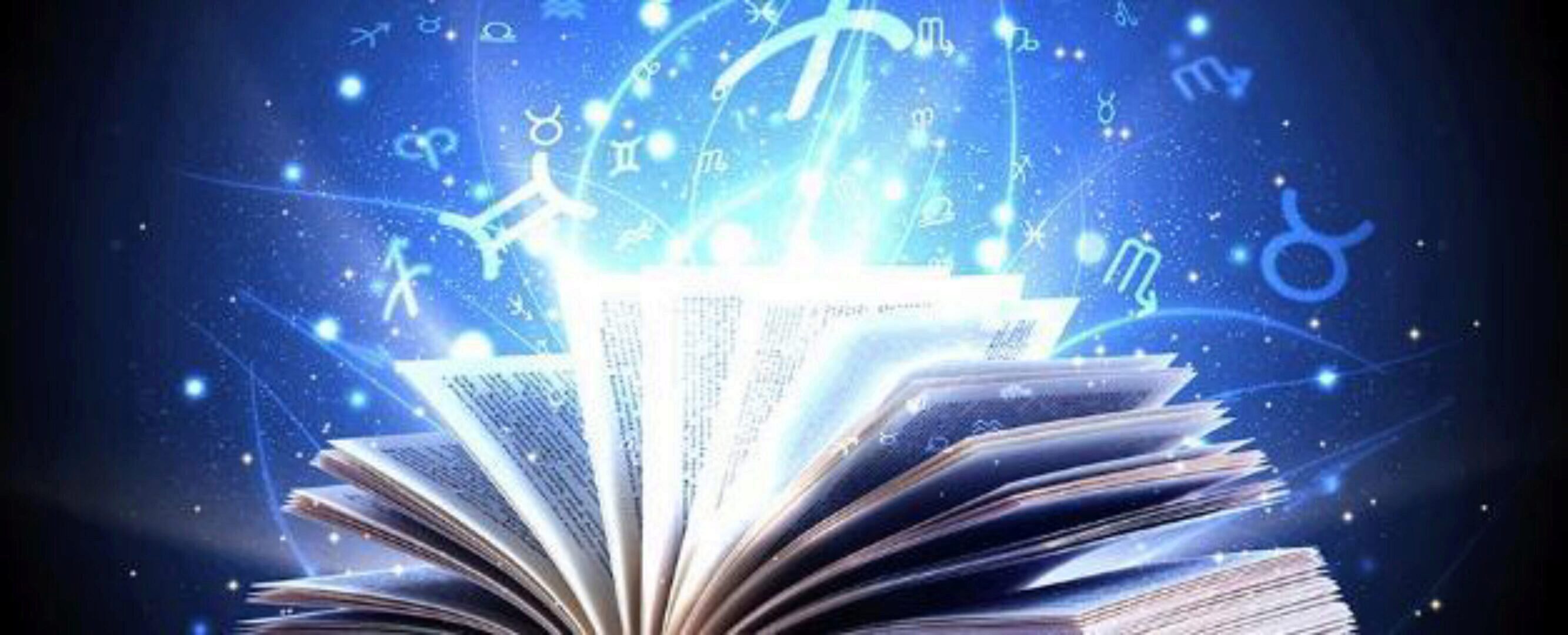 Обучение астрологии. Ступень 2: курс «Уран». 4 поток (Павел Андреев)