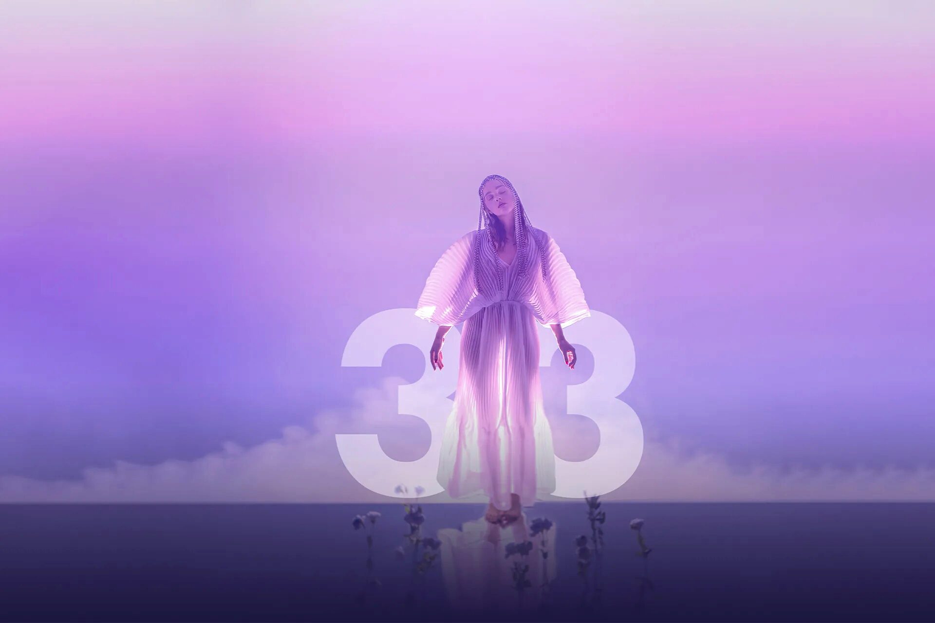 33 медитации (Александра Белякова)