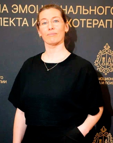 [Школа эмоционального интеллекта и психотерапии] Транзактный анализ в практике психолога (Наталья Зиганшина)