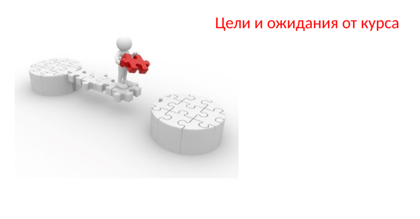 [Udemy] Amazon PPC Masters стань профи в Амазон-рекламе (Павел Хазанов)