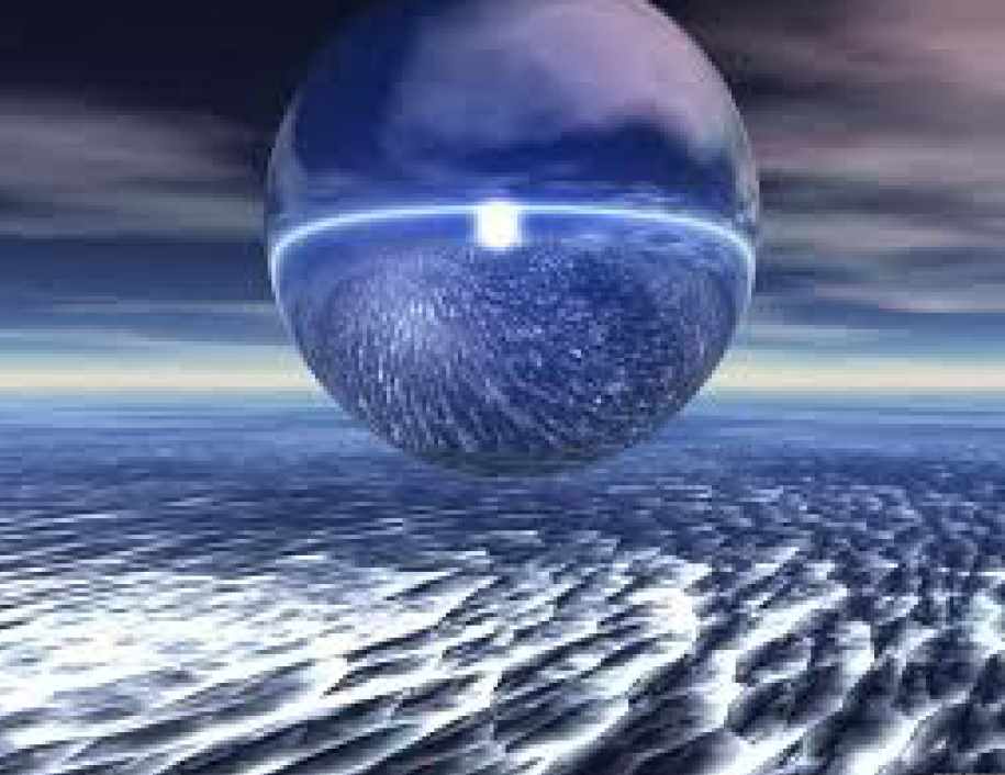 Энергетическое расширение вселенского изобилия (Хари Андри Винарсо)