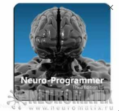 [neuromatix] Neuro-Programmer 3, нейро программер