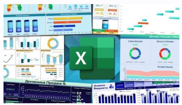 [Udemy] Excel. Создание Эффектных и Профессиональных Дашбордов (David Kunela,  Давид Кунела)