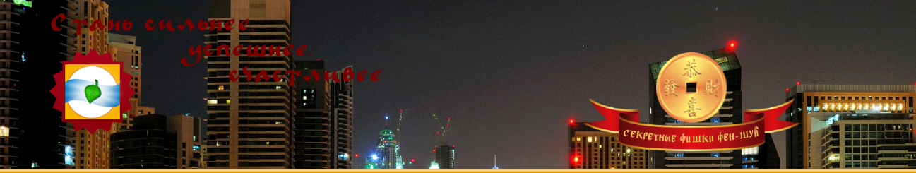 Самые эффективные и безопасные структуры для активаций движением и в помещении на апрель 2015 (Елена Вербицкая)