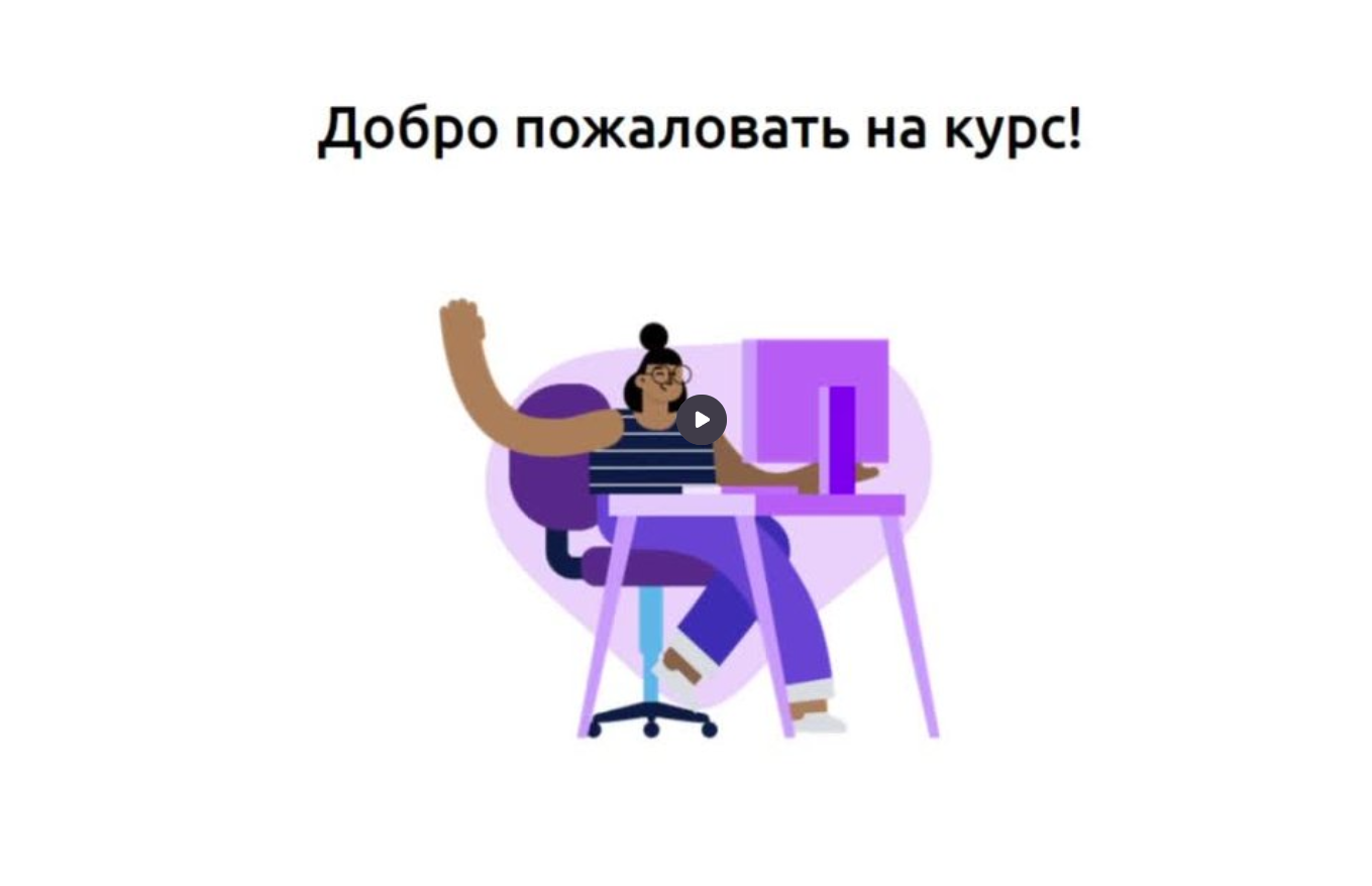 [Udemy] Figma для веб-дизайна, пользовательский интерфейс, UI UX (Skills Factory)