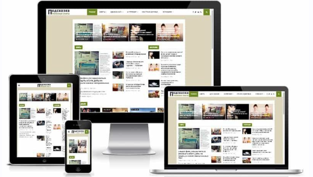 [WP] Автонаполняемый развлекательный сайт лайфхаков Подсказка