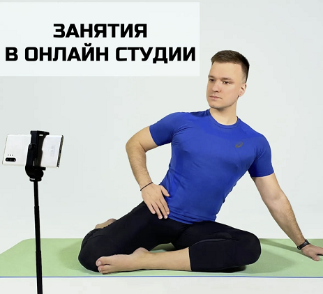 [Mikhail_guryev] Пилатес. Занятия в онлайн-студии (Михаил Гурьев)