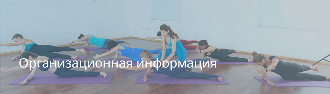 [practicebox] Закрытая группа Центра Практика. Апрель 2025 (Ольга Миллер, Анна Селиверстова)