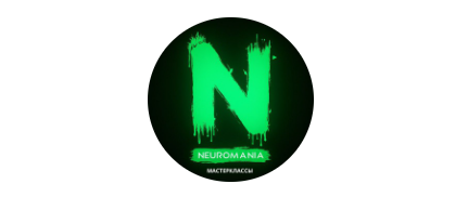 [Neuromania] Воркшоп по ИИ Видео