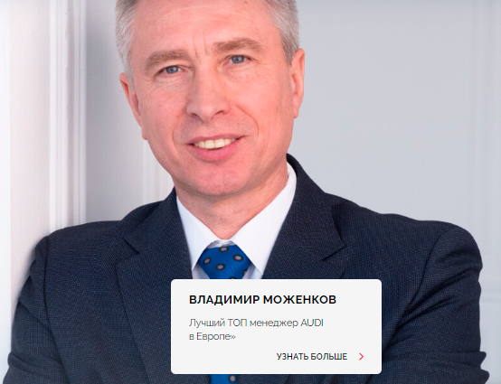 Гены директора. 110 инструментов результативного бизнеса (Владимир Моженков)