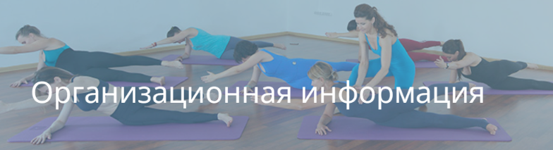 [Practicebox] Закрытая группа Центра Практика. Февраль 2025 (Людмила Бабанская, Ирина Кабирова, Мария Емельяненко)