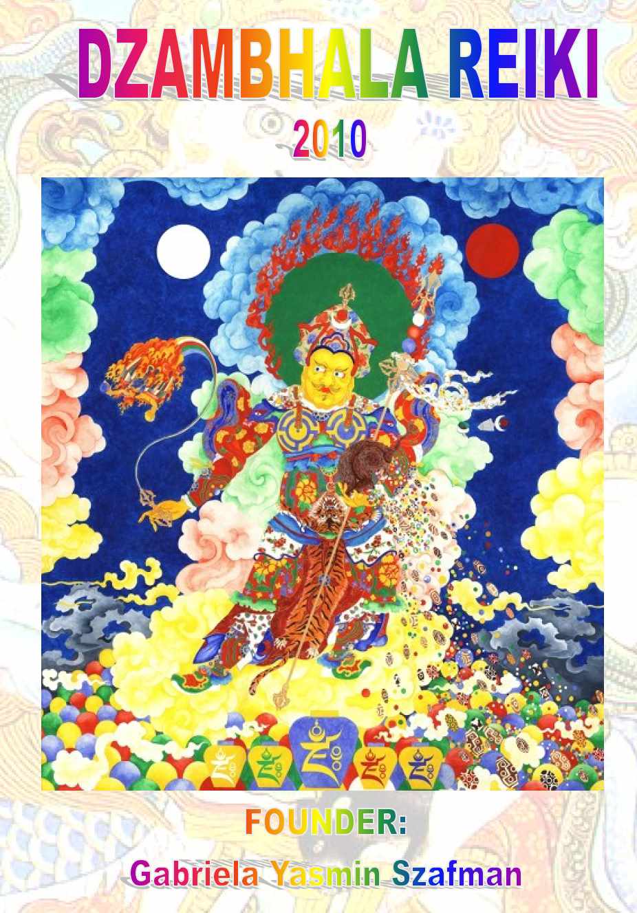 Джамбала Рейки (Габриэла Ясмин Шафман)