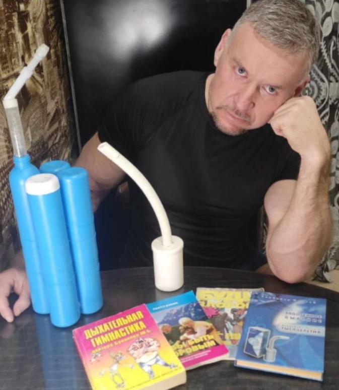 [DopLab] Дыхательная гимнастика. Правда и мифы. Вебинар