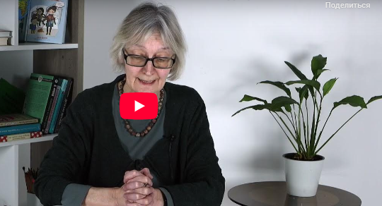 [Инфоурок] Каллиграфия: канцелярское русское письмо и английский Copperplate