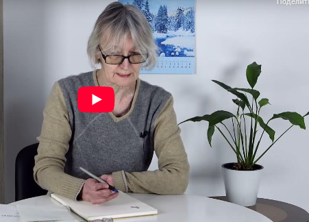 [Инфоурок] Каллиграфия латинского письма: римские квадратные капиталы, рустика, унциальное письмо - унциал