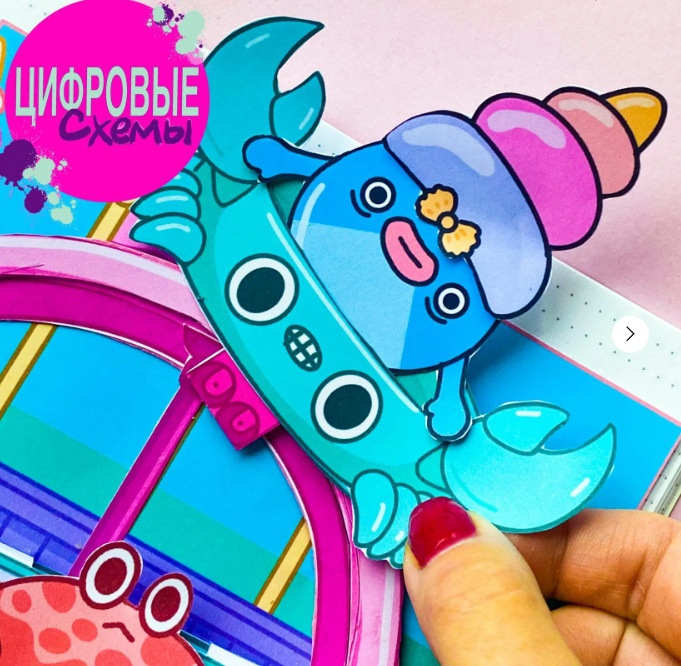 [moduck.net] Цифровые схемы «Парк аттракционов» (PDF-файлы)