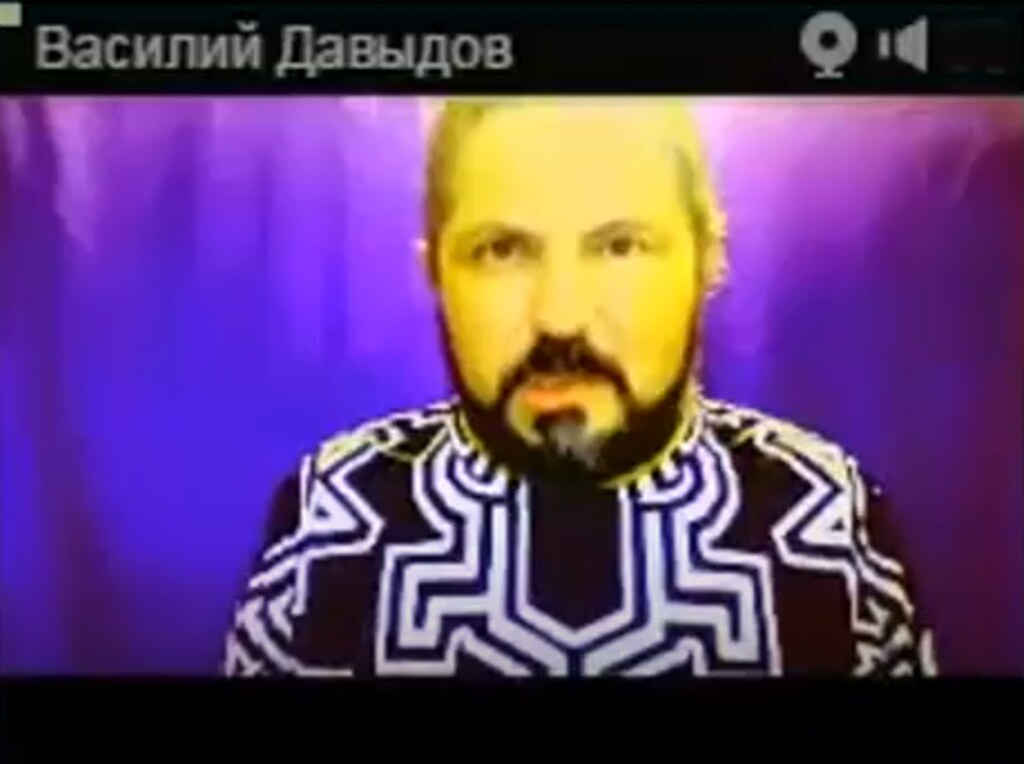 Мистерия Суфийская Аяваска (Мастт Сафар)