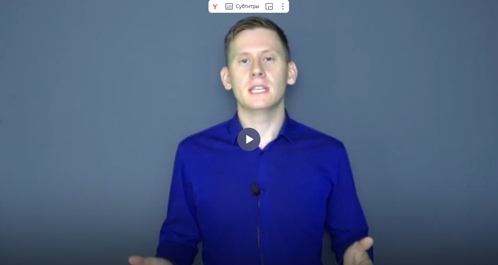 Жизнь на дивиденды. Американские акции. Тариф Стандарт (Александр Князев)