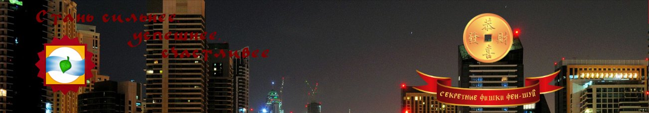 Самые эффективные и безопасные структуры для активаций движением и в помещении на декабрь 2015 года (Елена Вербицкая)