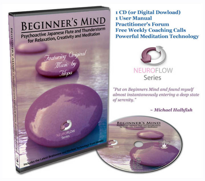 [iAwake Technologies] Ум Новичка / Beginner's Mind